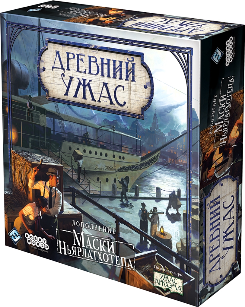

Настольная игра Hobby World Древний Ужас: Маски Ньярлатхотепа (4630039151532)