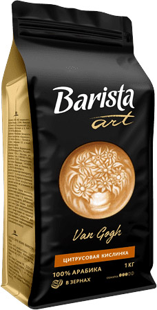 Кофе Barista Art в зернах Ван Гог 1000 г (4813785006404)