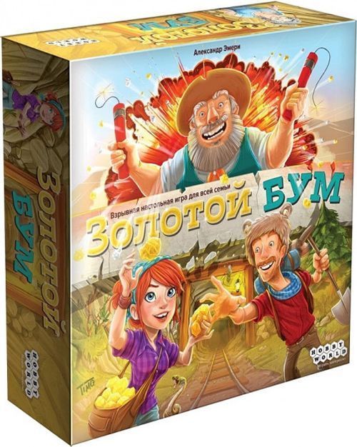 

Настольная игра Hobby World Золотой БУМ (915113)