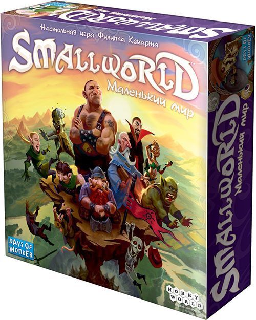 

Настольная игра Hobby World Small World: Маленький Мир (1605)