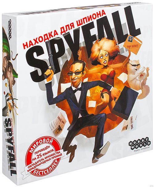 

Настольная игра Hobby World Находка для шпиона (1523)