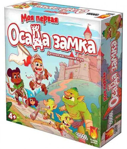 

Настольная игра Hobby World Моя первая осада замка (915199)