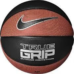 

Мяч баскетбольный Nike True Grip OT 8P 07 Amber/Black/Black/Metallic silver/Black (N.100.0525.841.07)
