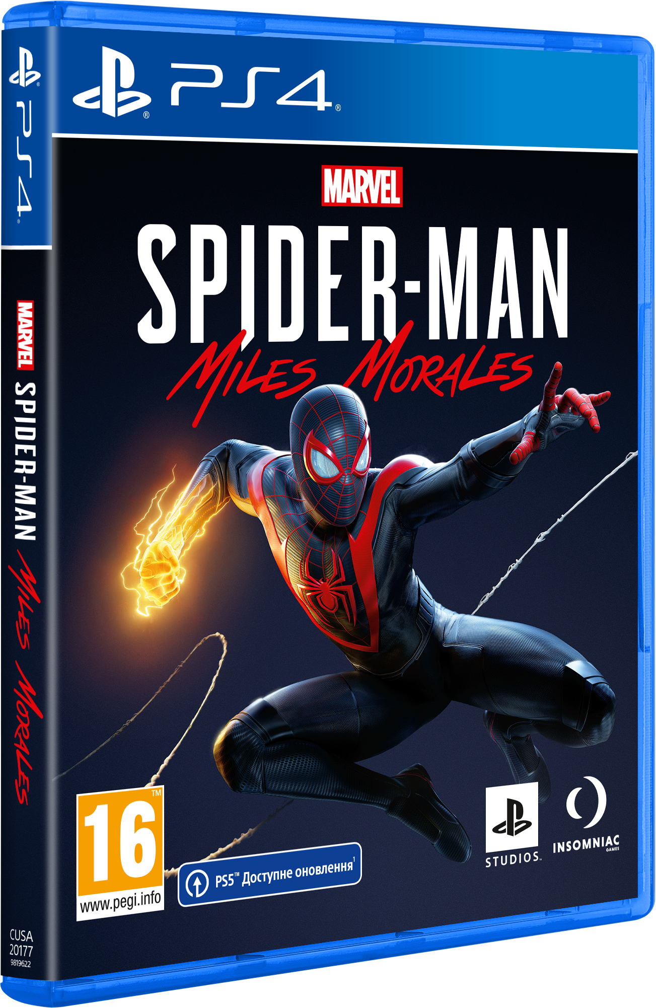 Игры на PlayStation 4 серии Marvel купить в ROZETKA: отзывы, цена в Киеве,  Украине