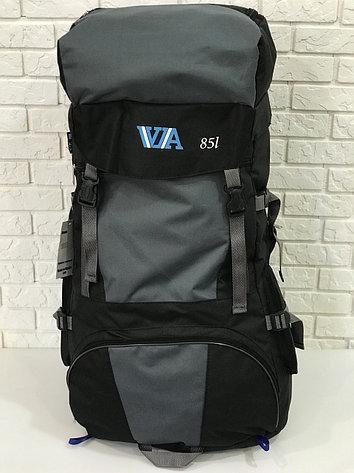 

Рюкзак туристический VA T-04-2 85л Grey
