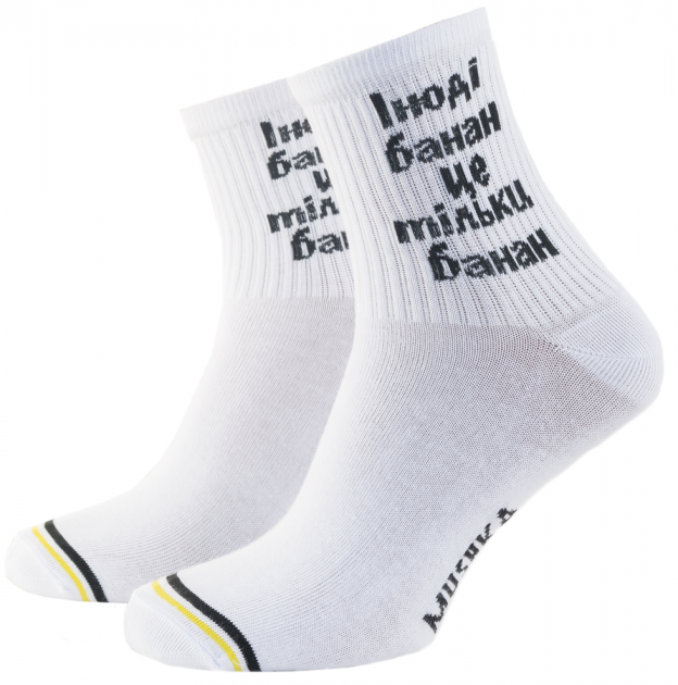 

Носки Mushka Banana BAN001 41-45 White