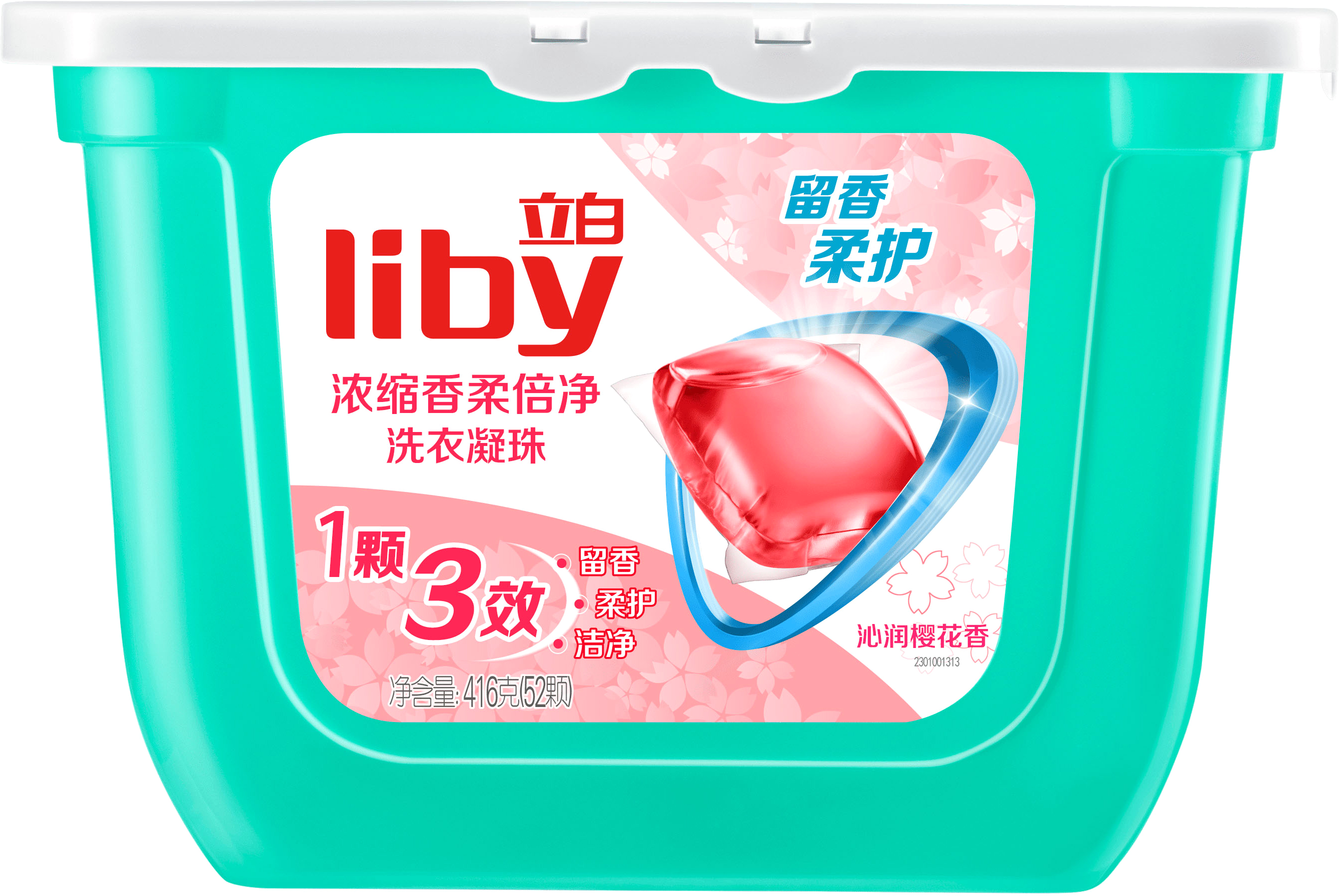 

Концентрированные капсулы для стирки Liby 3 в 1 52 шт