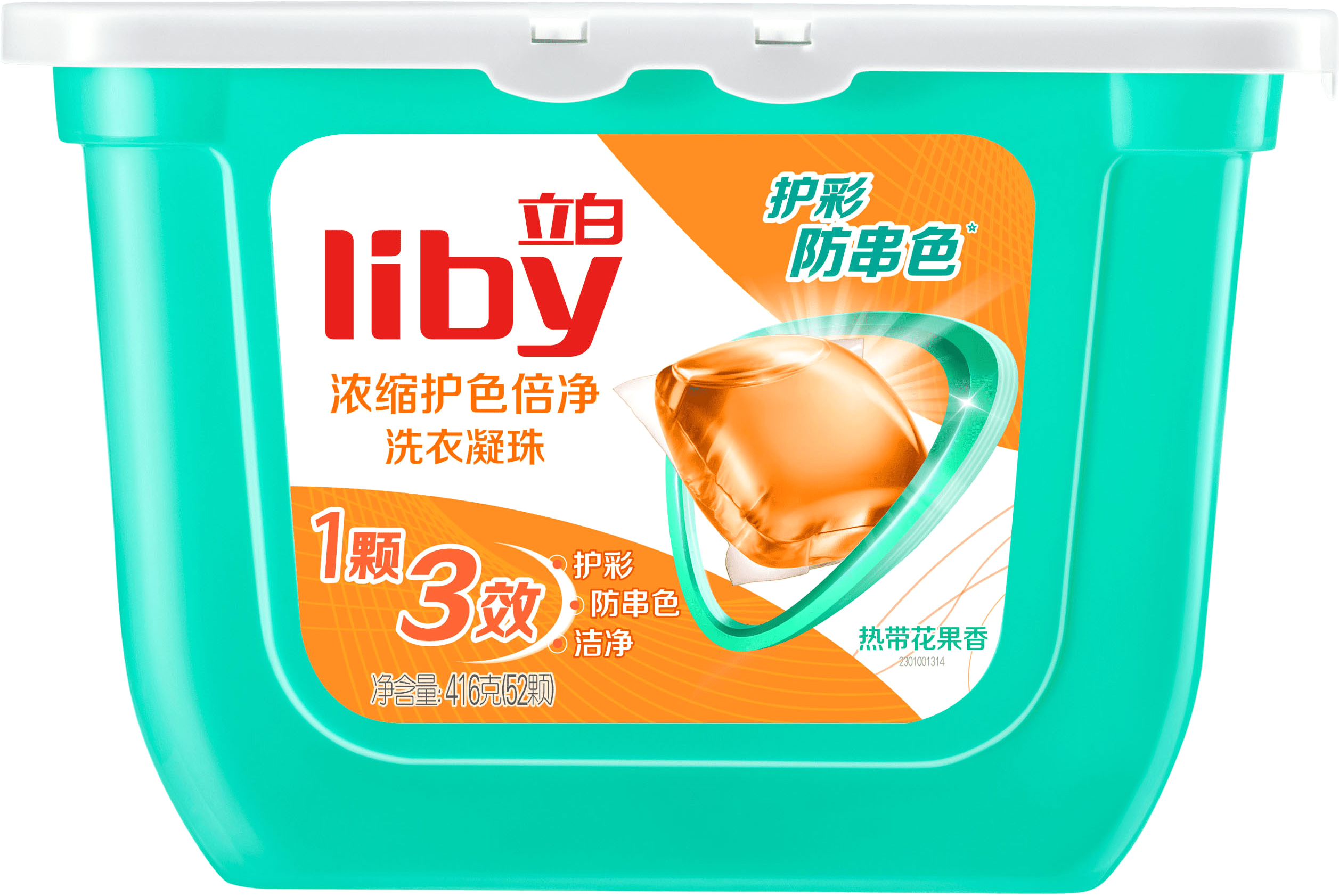 

Концентрированные капсулы для стирки Liby Color 52 шт