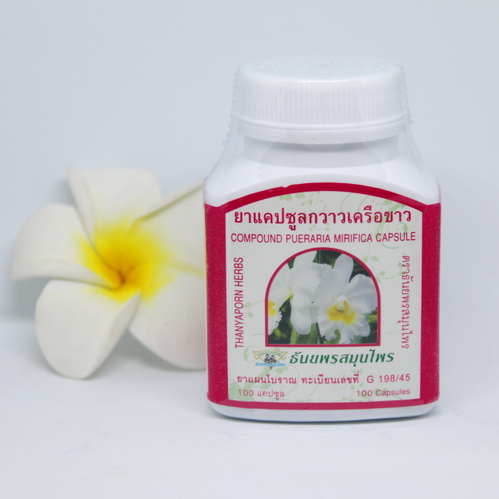 

Тайские капсулы Thanyaporn Herbs для женского здоровья Pueraria Marifica, 100 шт