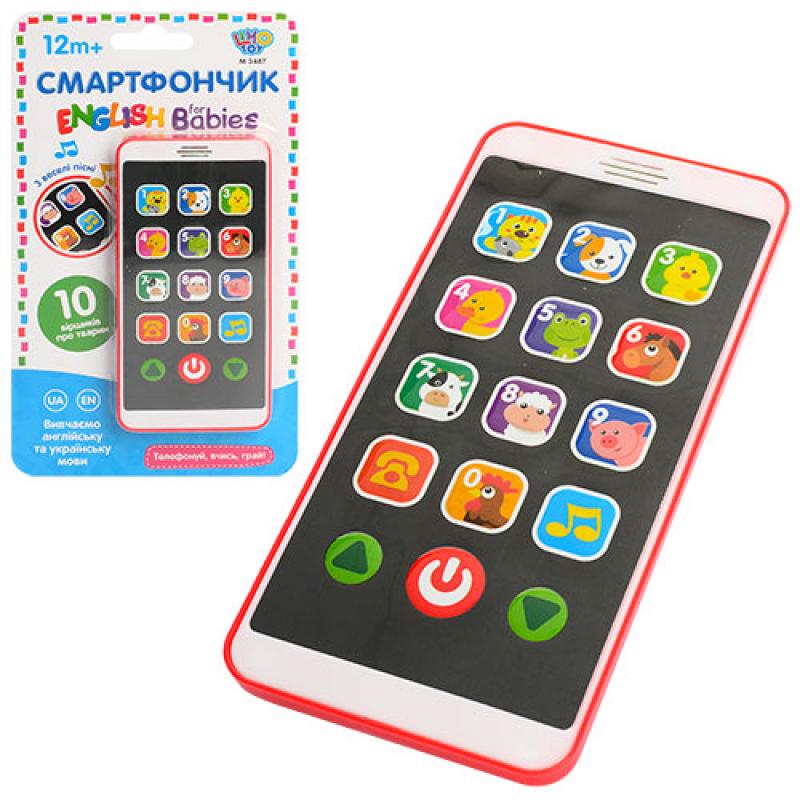 

Детский интерактивный телефон обучающий украинский/английский Smart Kids (B-08807)