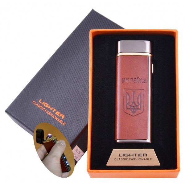 

Электроимпульсная зажигалка в подарочной коробке Украина (USB) №HL-129 Black