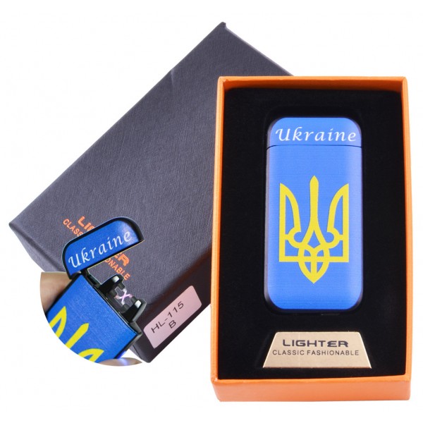 

Электроимпульсная зажигалка в подарочной коробке Ukraine №HL-115-2