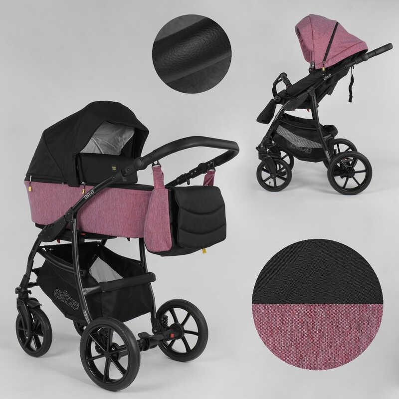 

Детская коляска 2 в 1 Expander ELITE ELT-50201, Бежевый