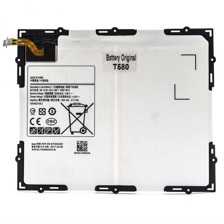 

Аккумулятор Samsung T580/T585 Galaxy Tab A 10.1 (EB-BT585ABE)