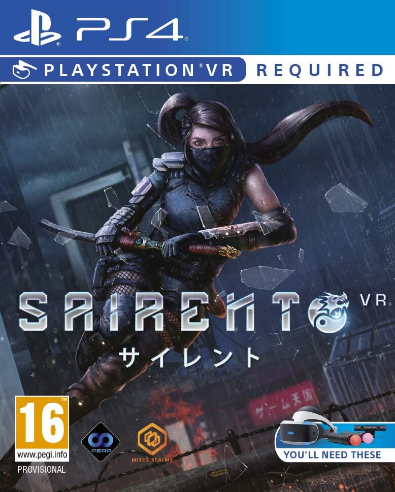 

Sairento (PS4 VR)