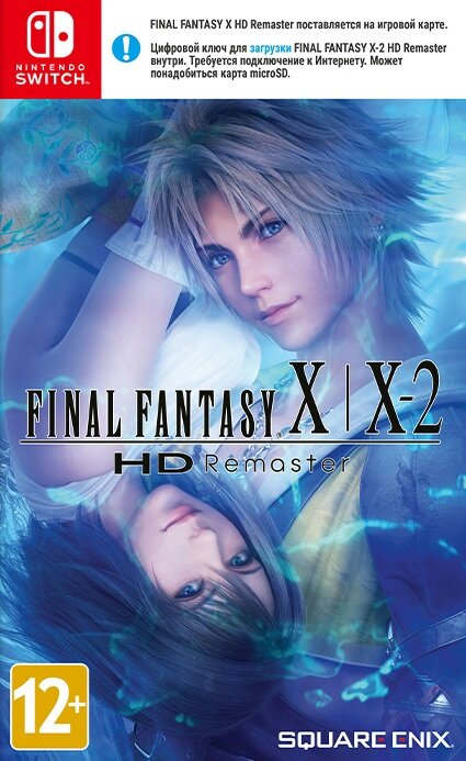 

Final Fantasy X/X-2 HD Remaster (Nintendo Switch)