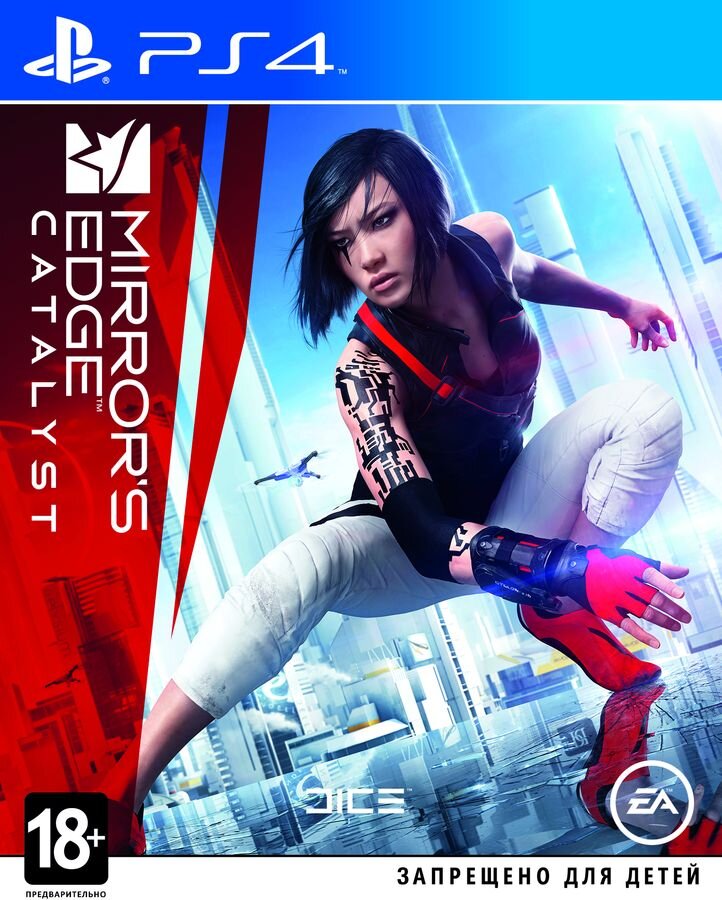 

Mirrors Edge Catalyst (PS4)