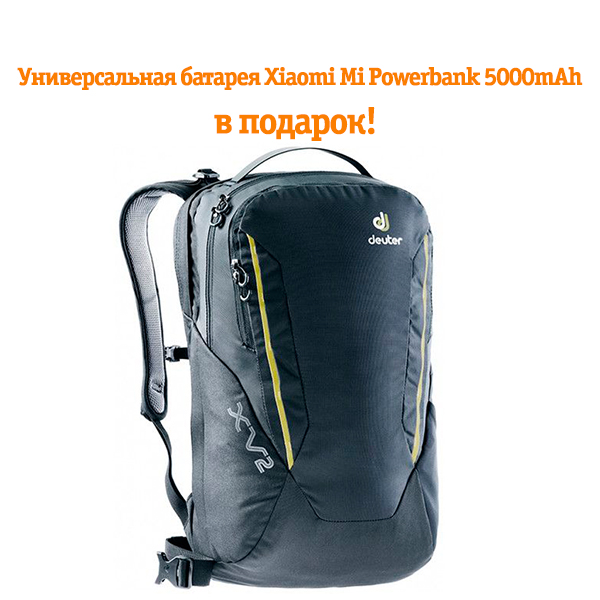 

Рюкзак Deuter XV 2 колір 7000 black (3850218 7000)