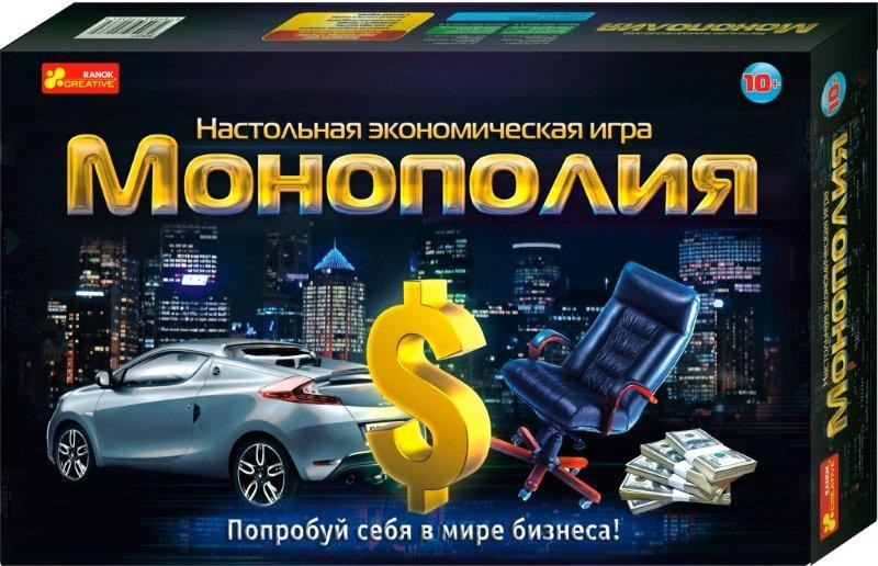 

Экономическая настольная игра Монополия. 10+ Ranok-creative 12119001Р
