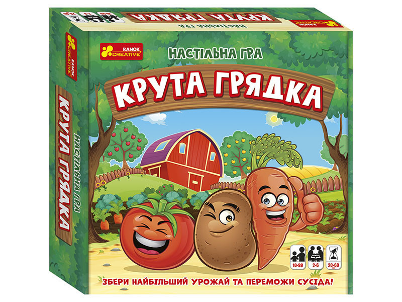 

Настільна гра. Крута грядка. 10+ 12120091У