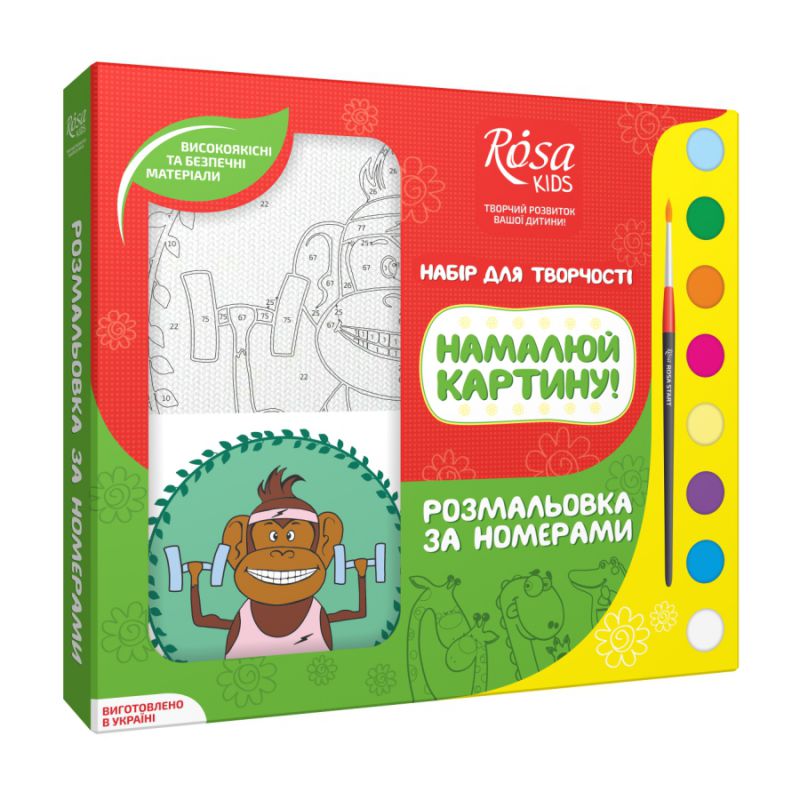 

Набор Rosa Kids раскраска по номерам Обезьяка