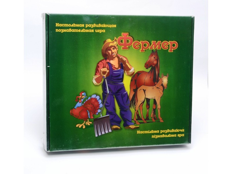 

Наст. игра Фермер гофро Ост /8/ ()