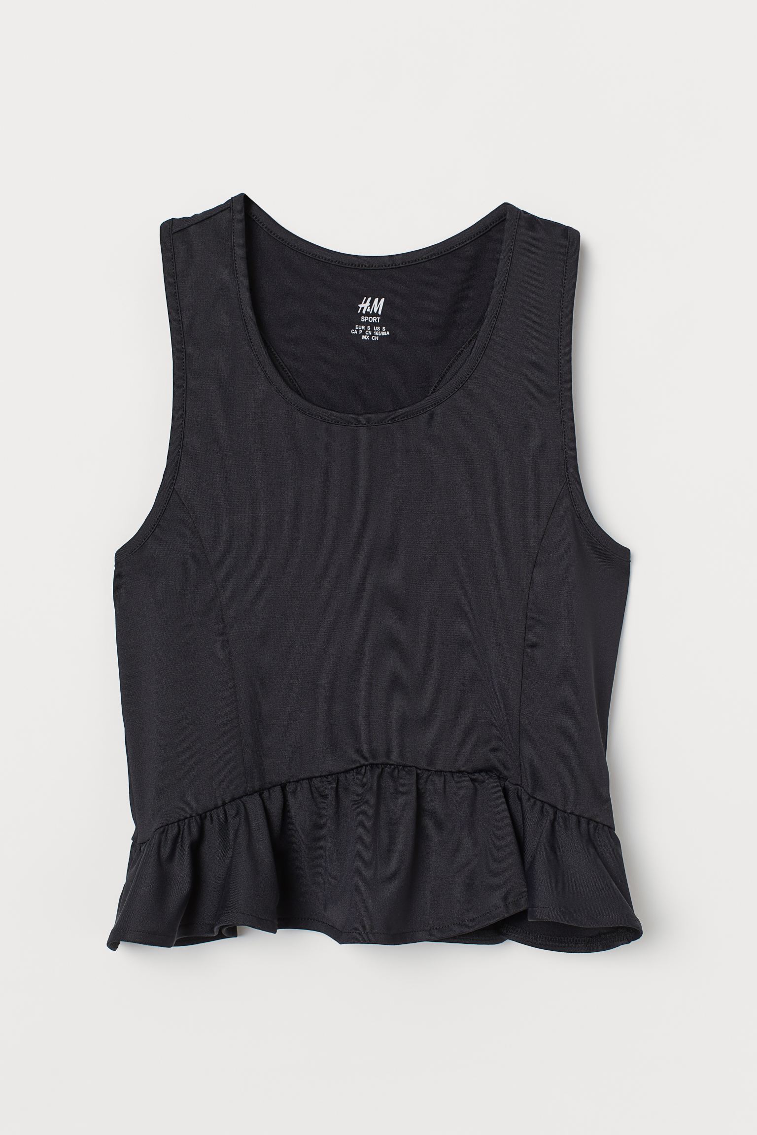 

Спортивная майка H&M M черный 1038620637