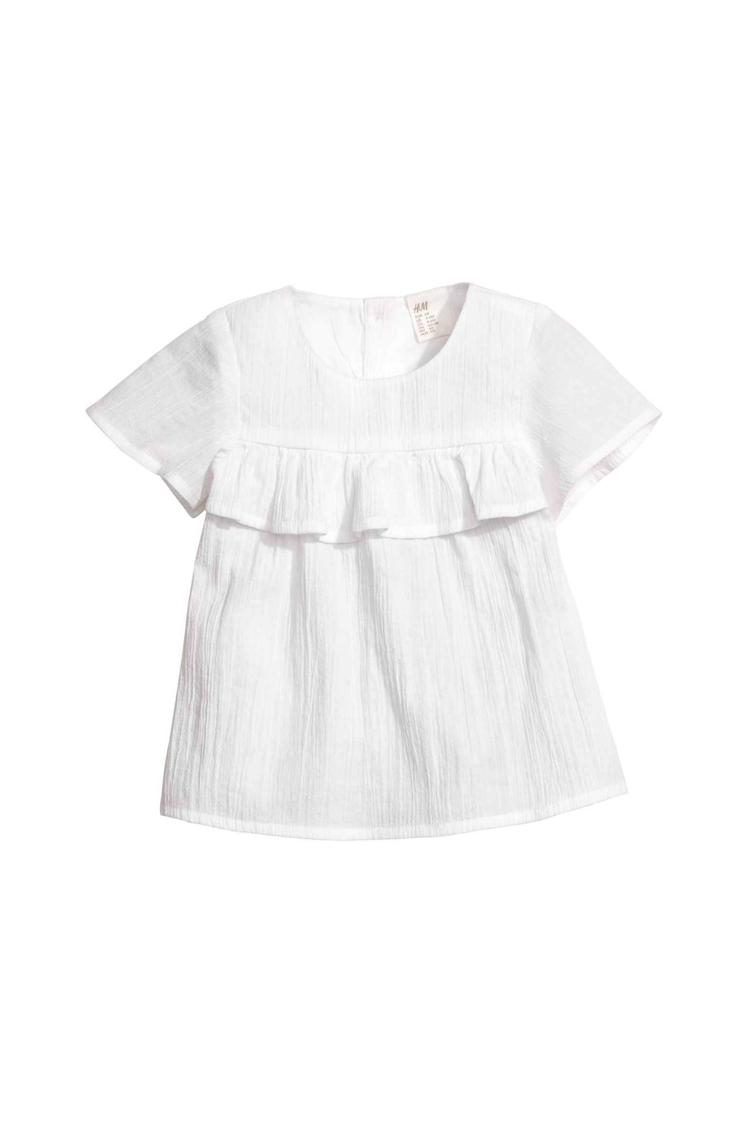 

Блуза H&M 80см белый 260257428272