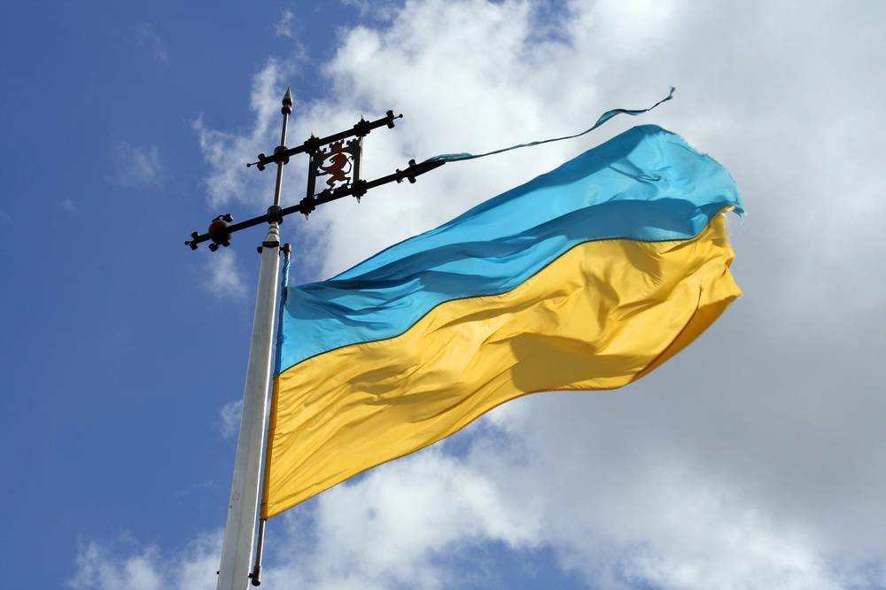 

Картина на холсте LaPrint Украина 120х80 см