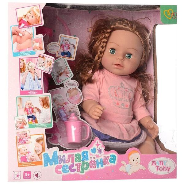 

Детская кукла Baby Toby 317013-13-18-2