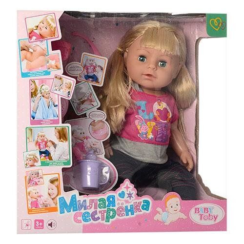 

Детская кукла Baby Toby 317013-13-5