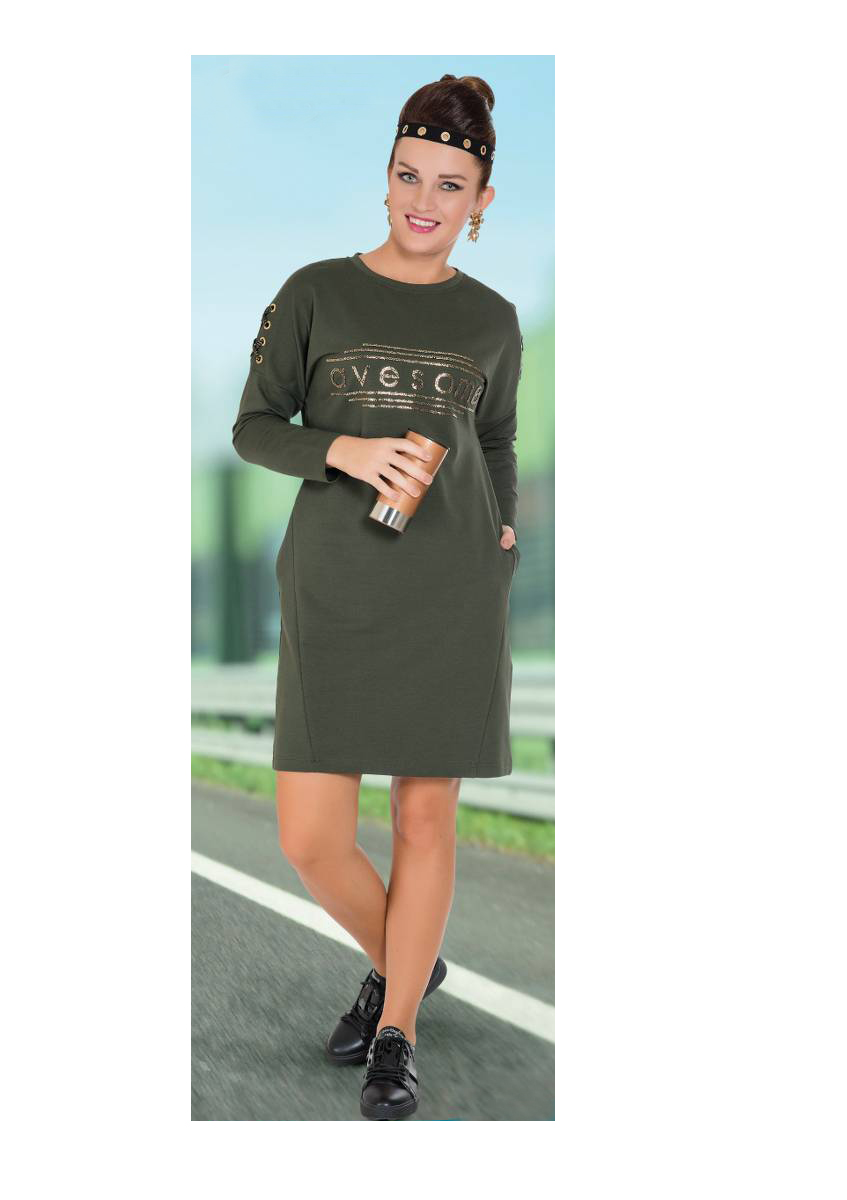 

Туника Cocoon S "11-7027" Yesil