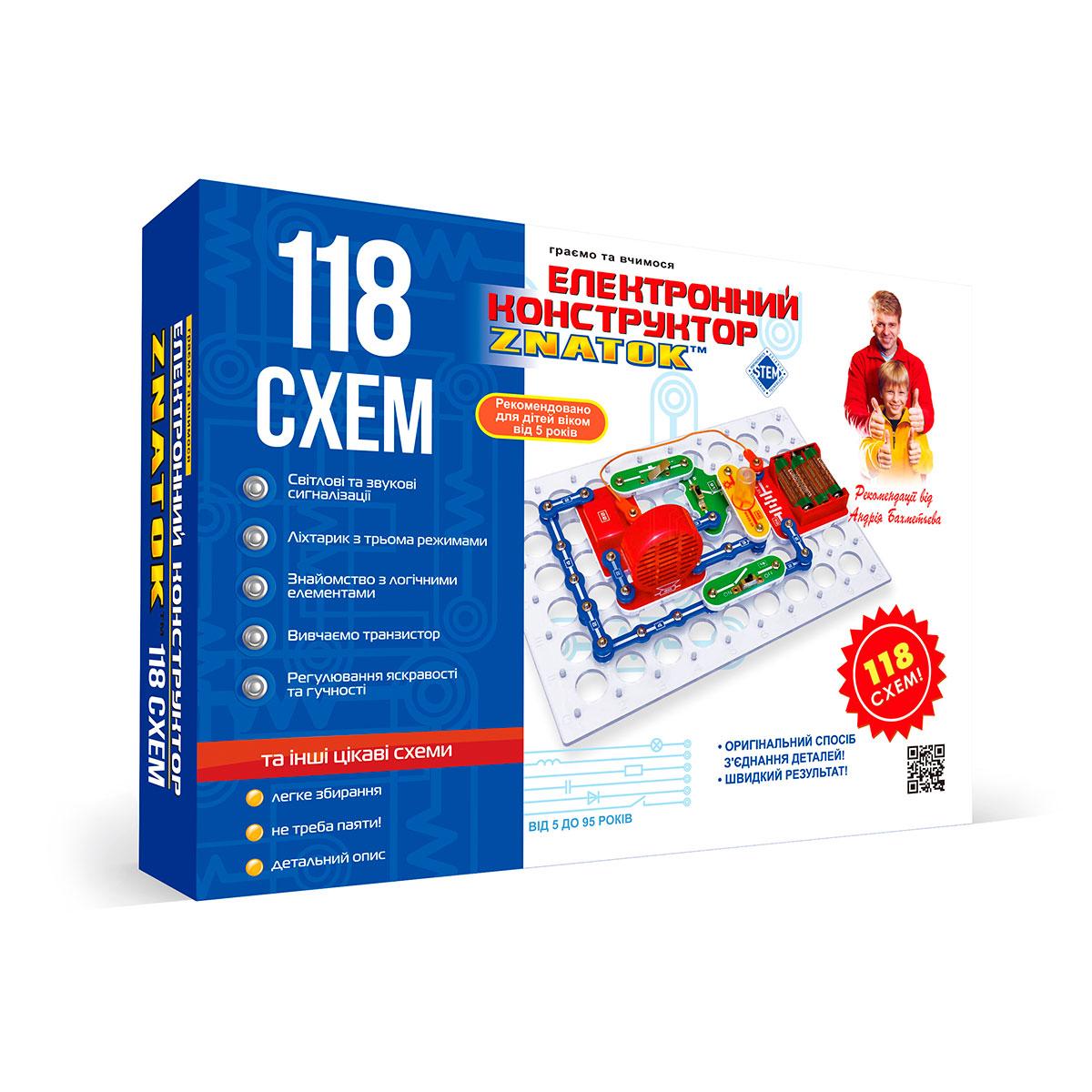 

Конструктор - ZNATOK (118 схем) (70820)