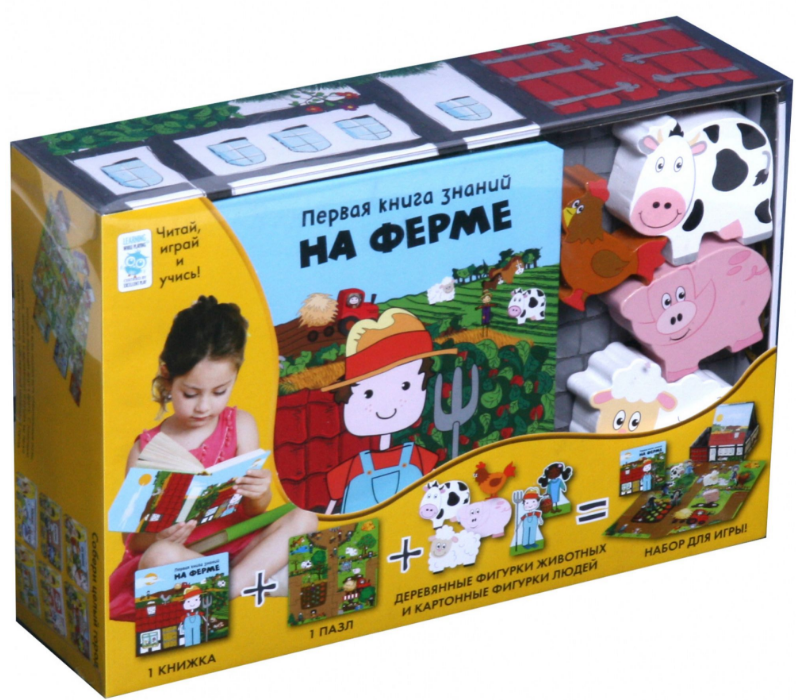 

На ферме. Первая книга знаний (с набором развивающих игр)
