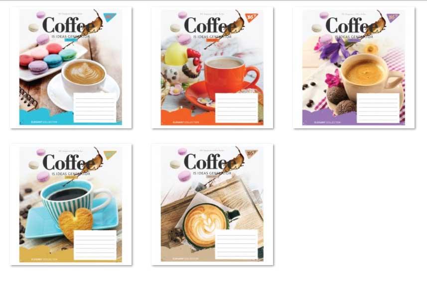 

Зошит для записів А5/60 лін. YES COFFEE 10шт в упак. /10/100/ (763994)