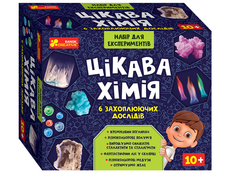 

Набір для експериментів "Цікава хімія" 12114124У(189) (0308У)