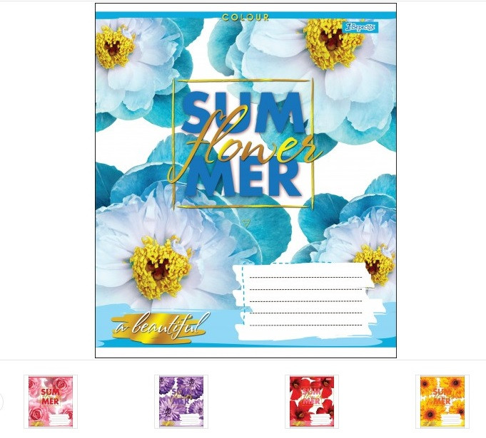 

А5/48 лин. 1В SUMMER FLOWER, тетрадь для записей 10шт в упак. // (764648)