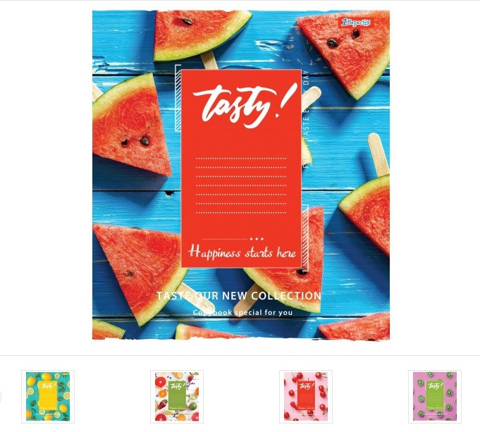 

А5/60 лин. 1В TASTY, тетрадь ученич. 10шт в упак. // (763960)