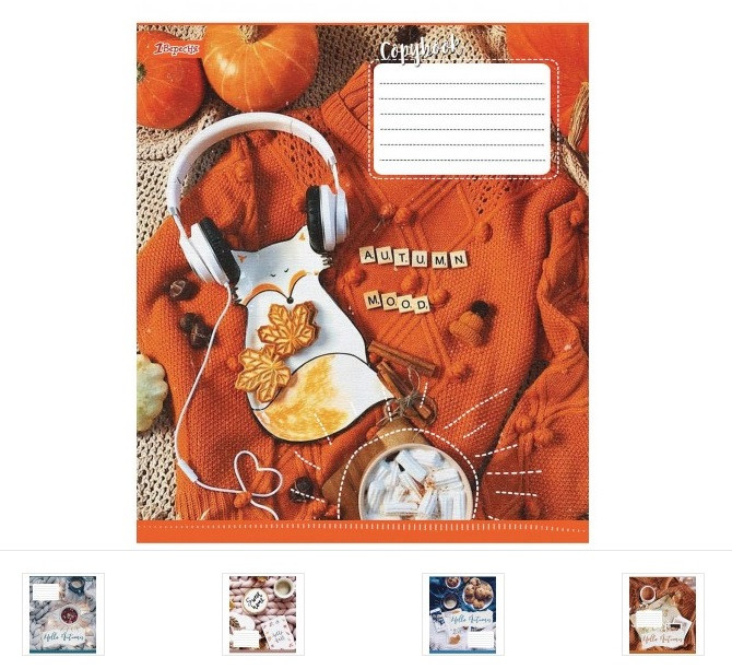 

А5/48 кл. 1В HELLO AUTUMN, тетрадь для записей 10шт в упак. // (764130)