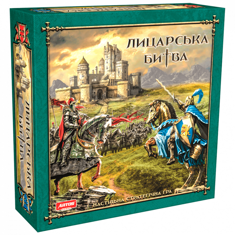 

Настольная игра Artos Games Рыцарская битва (10030015)