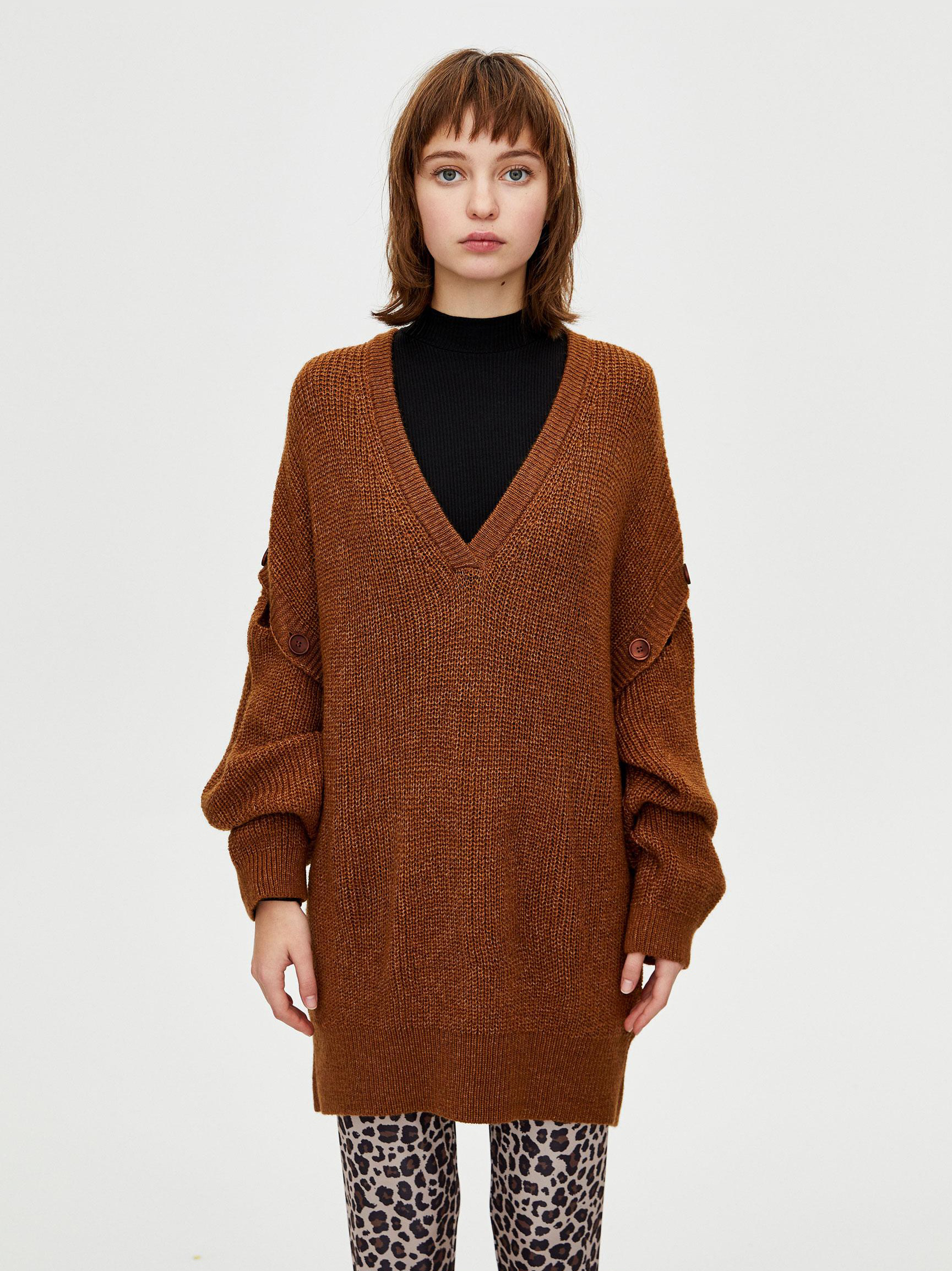 

Пуловер Pull & Bear 9559-373-705-ACVE S Коричневый