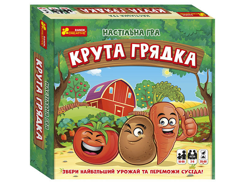 

Настольная игра "Крутая грядка" 5851У
