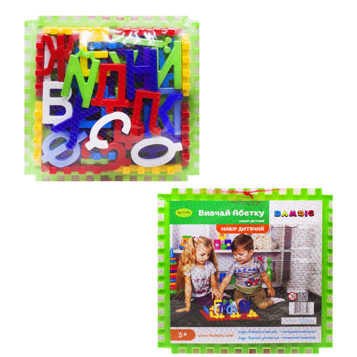 

Набор детский Бамсик "Учи Азбуку" (114/34)