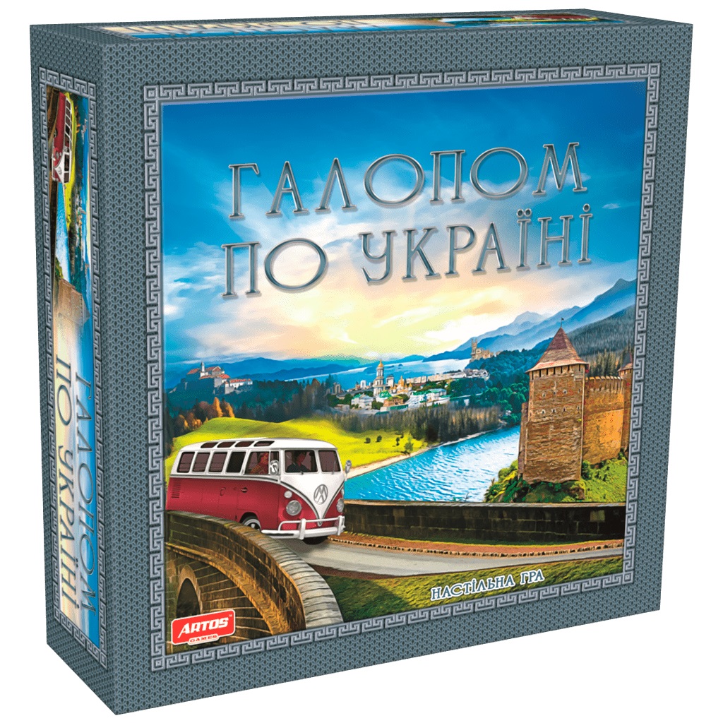 

Настольная игра Artos Games Галопом по Украине