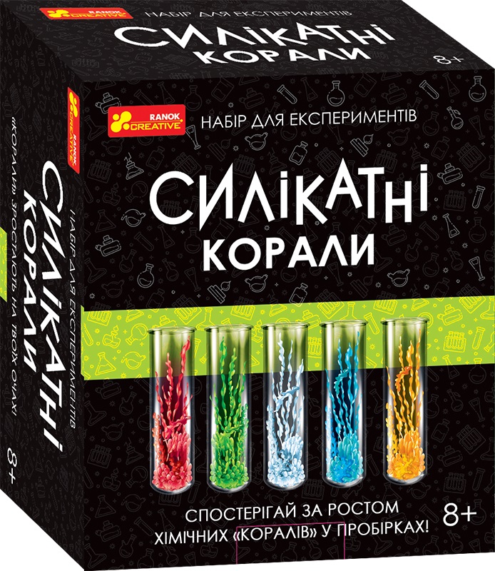 

Научная игра "Силикатные кораллы" 0348-4У