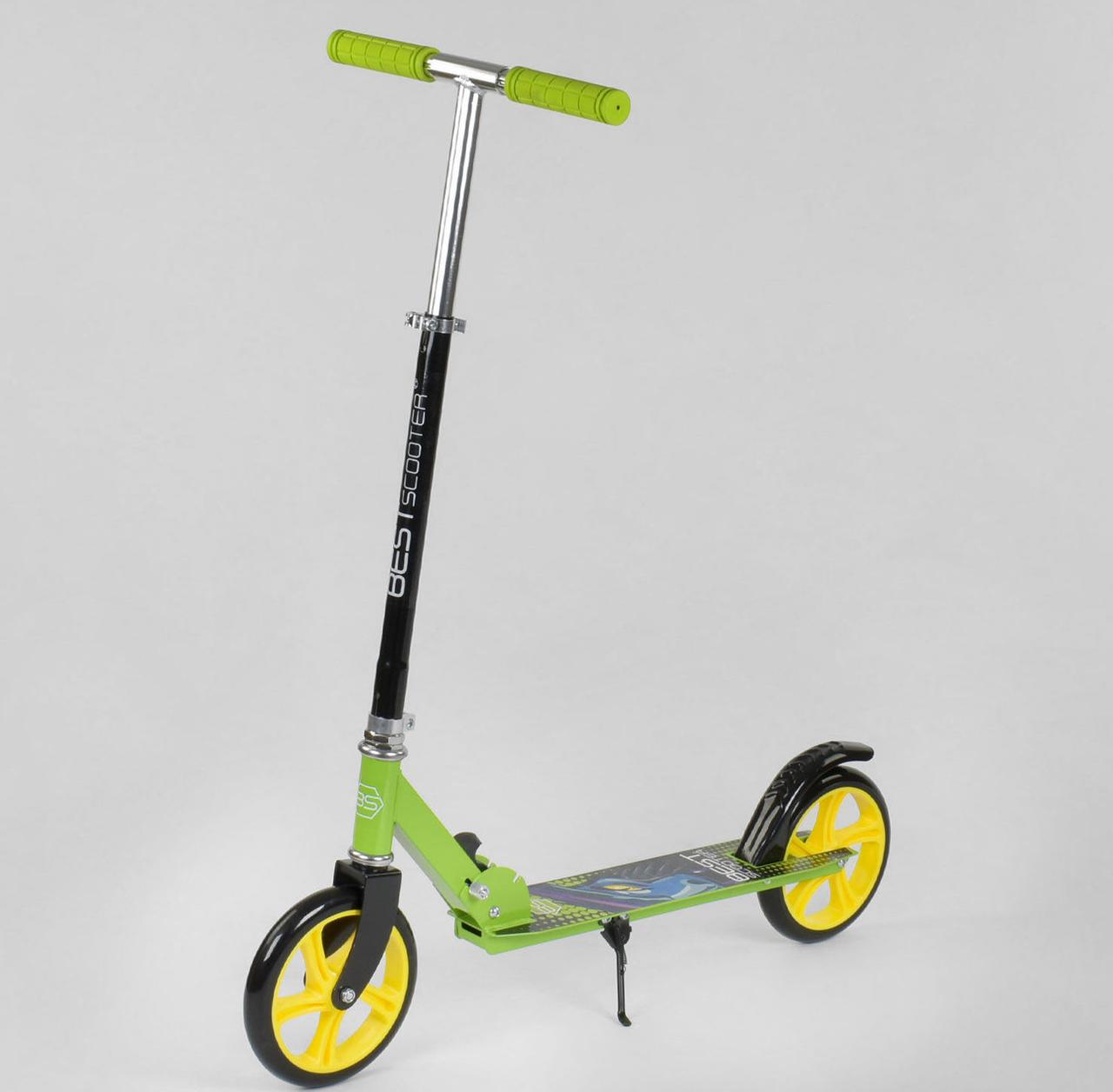 

Самокат Best Scooter для детей и взрослых арт. 53396