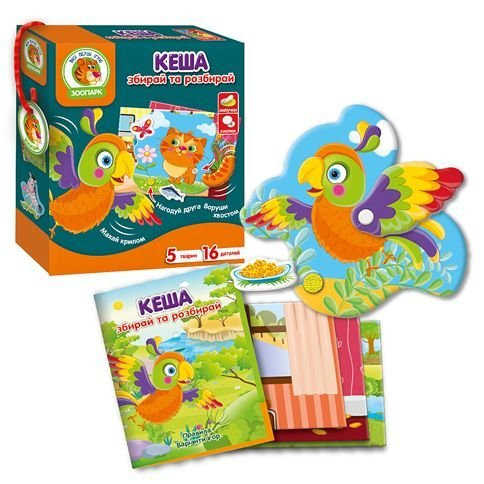 

Игра с подвижными деталями "Кеша" VT2109-03 (укр)
