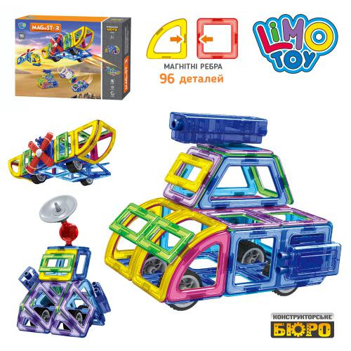 

Магнитный конструктор Limo Toy 96 дет (det0003631) Комбинированный