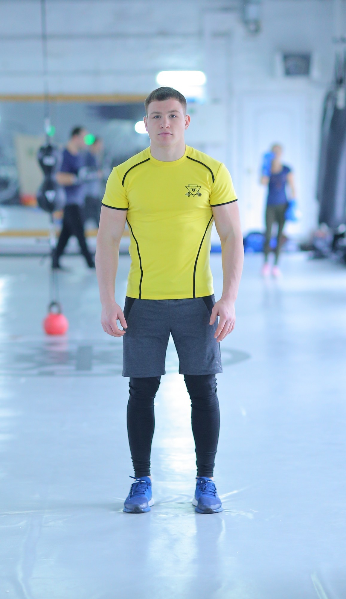 

Спортивный мужской набор Glory yellow 3 1 FitU XL Желтый