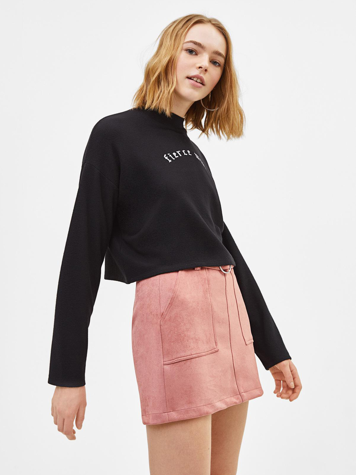 

Свитшот Bershka 1950-296-800-ABTO L Черный с белым